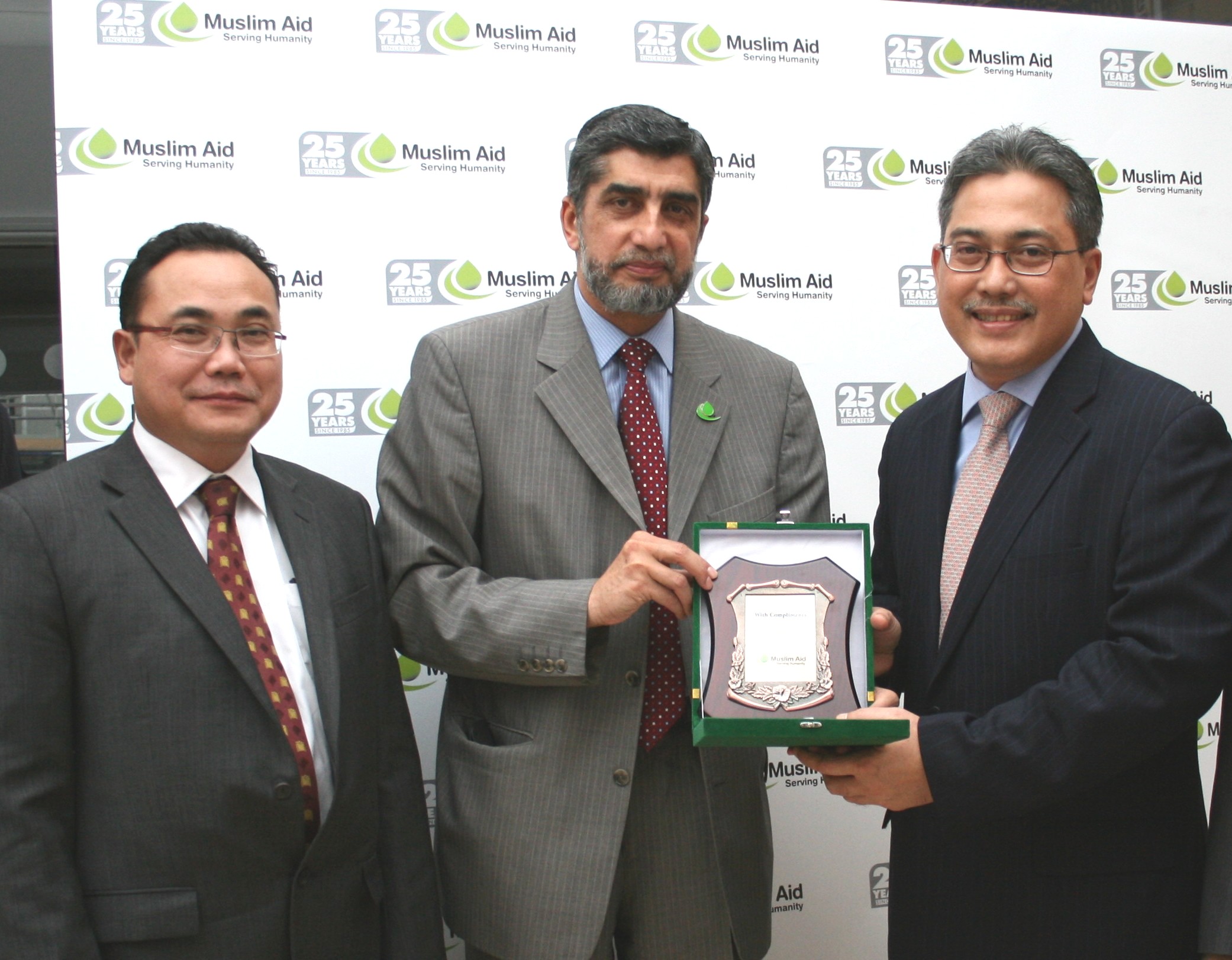 Indonesian Ambassador to the UK visits Muslim Aid headquarters in London